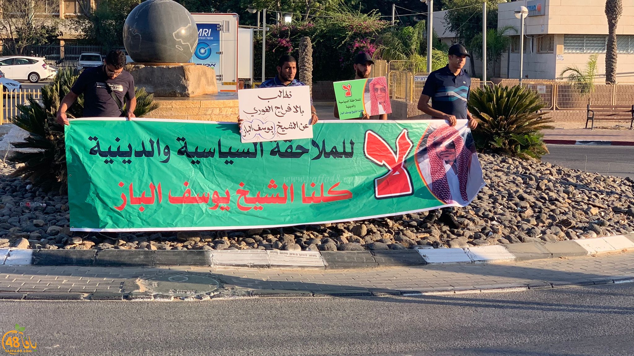 اليوم: وقفة تضامنية مع الشيخ يوسف الباز أمام مستشفى سوروكا